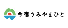 今宿うみやまひと