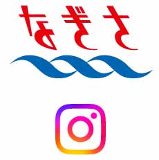 なぎさInstagram